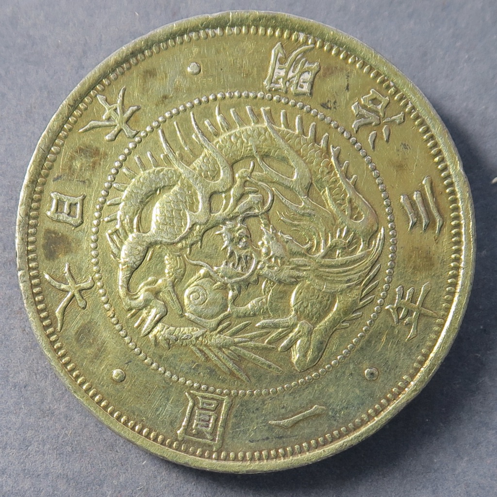 JAPAN silver coin 1 Yen Meiji 3 (1870) gold plated and mounted as a ...