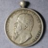 Italy Reunification 1860 Military Medal - Victor Emanuel II silver byD Canzani