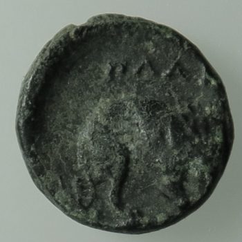 Ancient Greece, Mysia, Plakia Bronze coin - Kybele head rev. bull