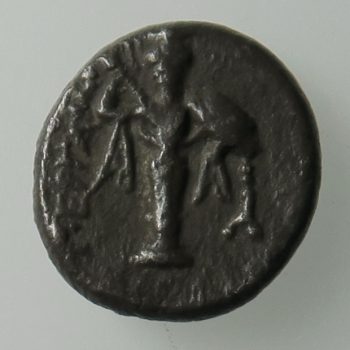 Ancient Greece, Mysia, Pergamon silver Diobol, Hercules rev. cult statue of Athena silver coin 1.24g