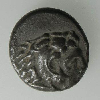 Ancient Greece, Mysia, Pergamon silver Diobol, Hercules rev. cult statue of Athena silver coin 1.24g
