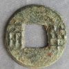 Ancient China Bronze Coin Ban Liang Han Dynasty 175-119BC