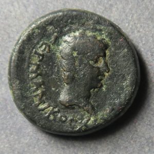 Germanicus bronze coin Greek text