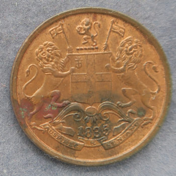 East India Company 1835 Quarter Anna Copper