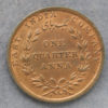 East India Company 1835 Quarter Anna Copper