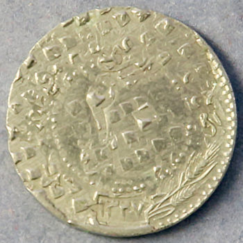 Turkey 20 Para 1327H Year 4 Nickel KM 761 - officially cancelled