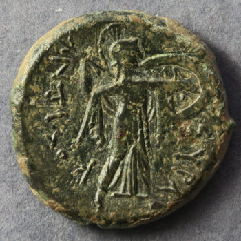 Ancient Greece, Sicily, Syracuse, Bronze time of Pyrrhos
