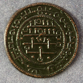 HUNGARY.Bela III AD 1172-1196.  AE. Follaro.Pseudo Kufic