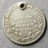 Bolivia silver proclamation medal 1854 1 Real / 1 sol size holed Potosi