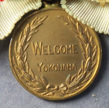 Welcome to Yokohama Japan souvenir medal