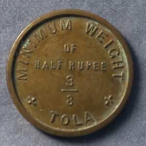 British India Half Rupee bronze coin weight - to weigh lightweight half rupees