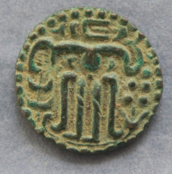 Medieval Ceylon copper coin Kings of Kandy Parakrama Bahu II 1236-1271, Kahavanu copper coin Massa