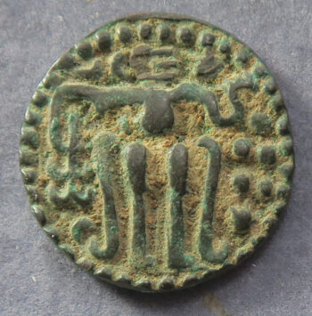 e Medieval Ceylon copper coin Kings of Kandy Sahasa Malla 1200-1202AD Kahavanu