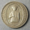 India Temple Token Hindu silver bullion medal - 10gm