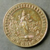 India Temple Token Hindu silver bullion medal - 5g