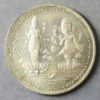 India Temple Token Hindu silver bullion medal - 10gm