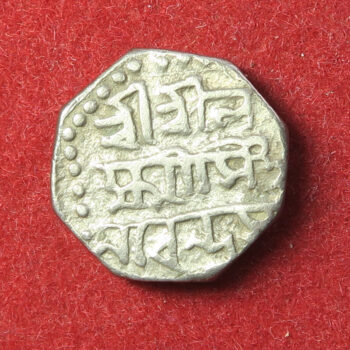 India Assam Silver½ Rupee - Lakshmi Simha 1769-1780 No Date