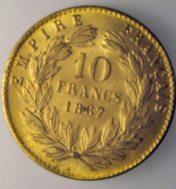 France gilt brass copies of 1867 10 francs, 1868 20 Francs & 1859 50 Francs 3 pieces all marked COPIA or COPY