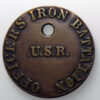 Officers Iron Batallion U.S.R. Cambridge Mass. Aug-Sept 1917 brass token tally