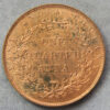 India East India Company Quarter Anna 1858 much original lustre