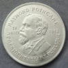 France President Poincarre 1913 Aluminium shell medal advertising medal Maison Bernot