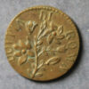 Italian Brass coin weight for Rome Half Doppia with rose c. 1800