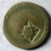 GB 1797 cartwheel penny countermarked with Masonic symbol - Scottish or Irish