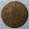 MB108075, Kent 95, Chatham, Richard Jen ½d, 1668 token - horseshoe