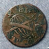 MB108080, Kent 99, Chatham, WSI 1/4d, 1667 farthing token - globe