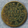 MB108125, Kent 222 Dover, Pines Kite ½d, 1670