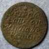 MB108234, Middlesex 3, Acton, George Lawson 1/2d. 1667