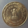 India Republic Independance medal Cu-Ni