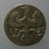 German States AACHEN 12 Heller KM# 51 1792 copper coin - eagle