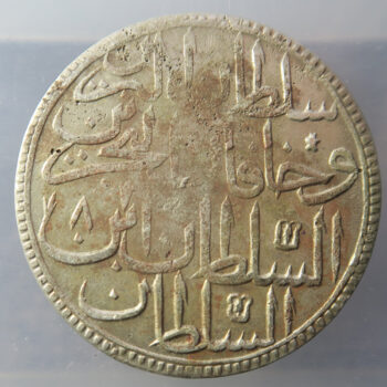 TURKEY: Abdul Hamid I, 1774-1789, AR 2 zolota (60 para), Kostantiniye, AH1187 year 8, KM-402,