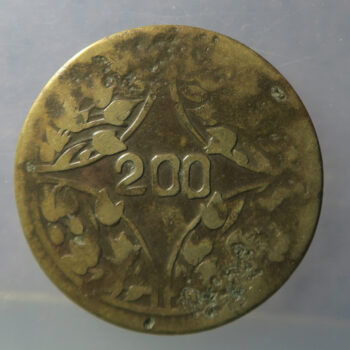 China Republic 200 Cash Szechuan (Sichuan) Province brass KM Y#464a small 200