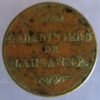 Switzerland, Carabinieres de Lausanne - brass shooting token c.1880