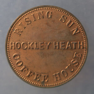 Hockley Heath Rising Sun Coffee House Penny token copper