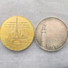 France Eiffel Tower Souvenir of Ascent medals x2  1889 year built &1900 Exhibition by Charpentier