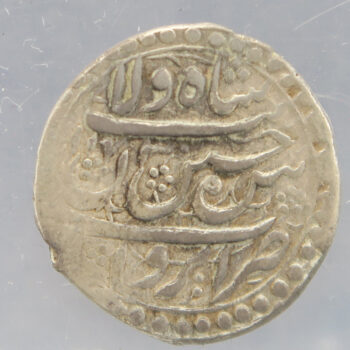 =ARMENIA Abbasi AH 1131 (1719) Erivan silver coin Safavids of IRAN HUSAYN I