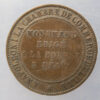 Token - Napoleon III Lille Chamber of Commerce 10 Centimes module, monument to Napoleon Lille 1854