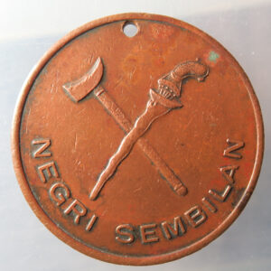 Malaya 1919 peace medal from Negri Sembilan bronze
