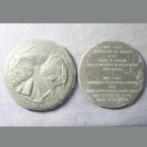 entral France - Marèges Dam lead uniface strikes of the 1985 medal - probably a trial strike of a medal that would be normally struck in bronze medal 80mm these about 85mm by RB =?