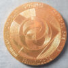 France / GB Eurotunnel opened 6-05-1994 Monnaie de Paris made official medal in bronze 72mm