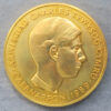 Charles Investiture as Prince of Wales 1969 medal - Official Royal Mint Gilt Bronze large size 58mm by Rizzelo in box
