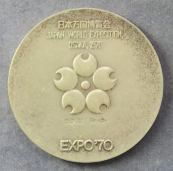 EXPO 70 Osaka, Japan Exhibition silver medal