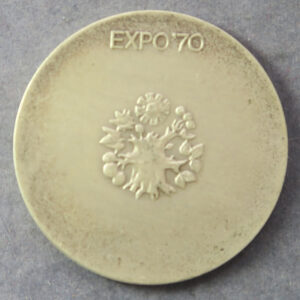 EXPO 70 Osaka, Japan Exhibition silver medal