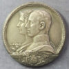 Spain, Barcelona 1929 International Exhibition silver medal by A. Parera.