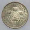 1863 Marriage of Prince of Wales & Alexandra - pewter BHM 2777