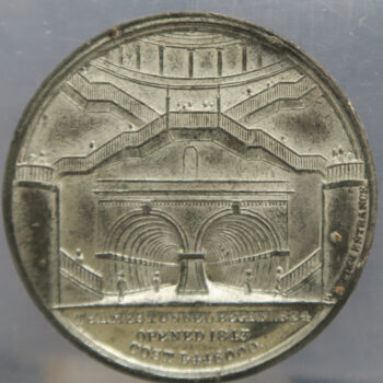 Thames Tunnel Opened 1843 pewter medal by W Griffin