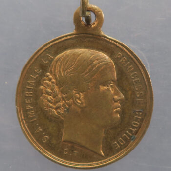 France Prince Napoleon & Princess Clotilde brass medal